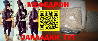 синтетический гашиш Кингисепп