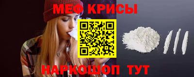 ALPHA-PVP Кимры