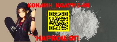 мефедрон мука Кинель