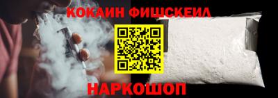 ALPHA-PVP Кимры