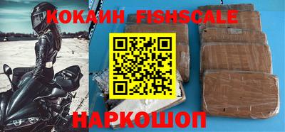 мефедрон мука Кинель