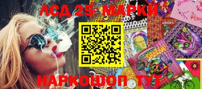 MDMA Конаково