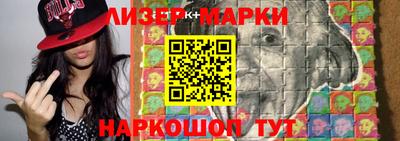 мефедрон мука Кинель