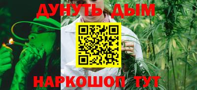 ALPHA-PVP Кимры