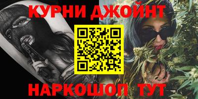 MDMA Конаково
