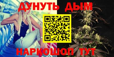 мефедрон мука Кинель