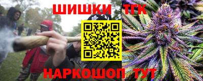 ALPHA-PVP Кимры