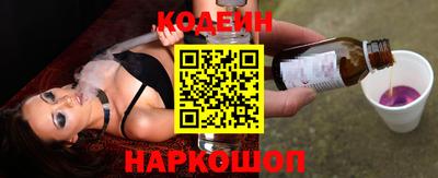 синтетический гашиш Кингисепп