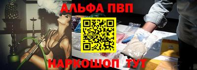 хмурый Коммунар