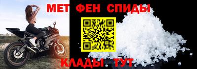 ГАЛЛЮЦИНОГЕННЫЕ ГРИБЫ Комсомольск-на-Амуре