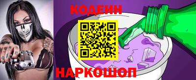 ALPHA-PVP Кимры