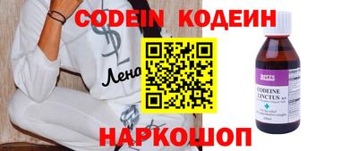 MDMA Конаково