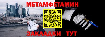 MDMA Конаково