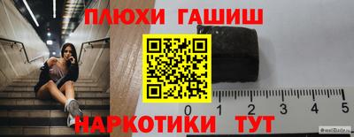 ALPHA-PVP Кимры
