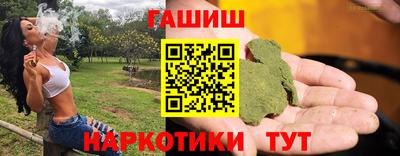 хмурый Коммунар