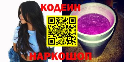 мефедрон мука Кинель