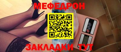 ALPHA-PVP Кимры