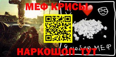 синтетический гашиш Кингисепп