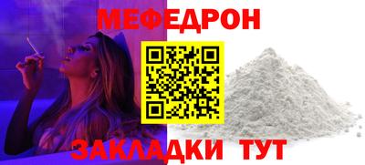 ГАЛЛЮЦИНОГЕННЫЕ ГРИБЫ Комсомольск-на-Амуре